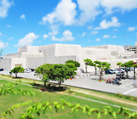 沖縄県立博物館・美術館